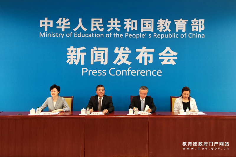 中國特色現代職業教育體系向縱深推進