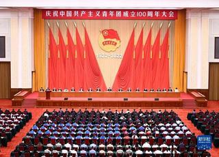 習近平：在慶祝中國共産主義青年...